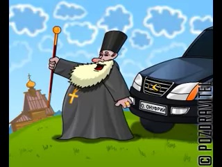 Видео_приколы_NetFunCards_Мира_и_благодати,_3gp_видео_скачать_на_мобильный_телефон,_оригинальные_поздравления_с_пасхоя_для_мобильного
